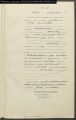 Eintrag Geburtenregister