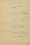 Eintrag Geburtenregister