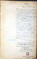 Eintrag Geburtsregister