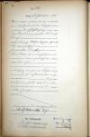 Eintrag Geburtenregister Eintrag Geburtenregister
