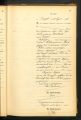 Eintrag Geburtsregister