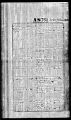 Eintrag Taufbuch Seite 1