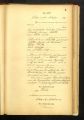 Eintrag Geburtsregister