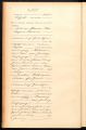Eintrag Eheregister Seite 1