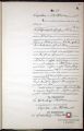 Eintrag Geburtsregister