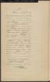 Eintrag Geburtsregister